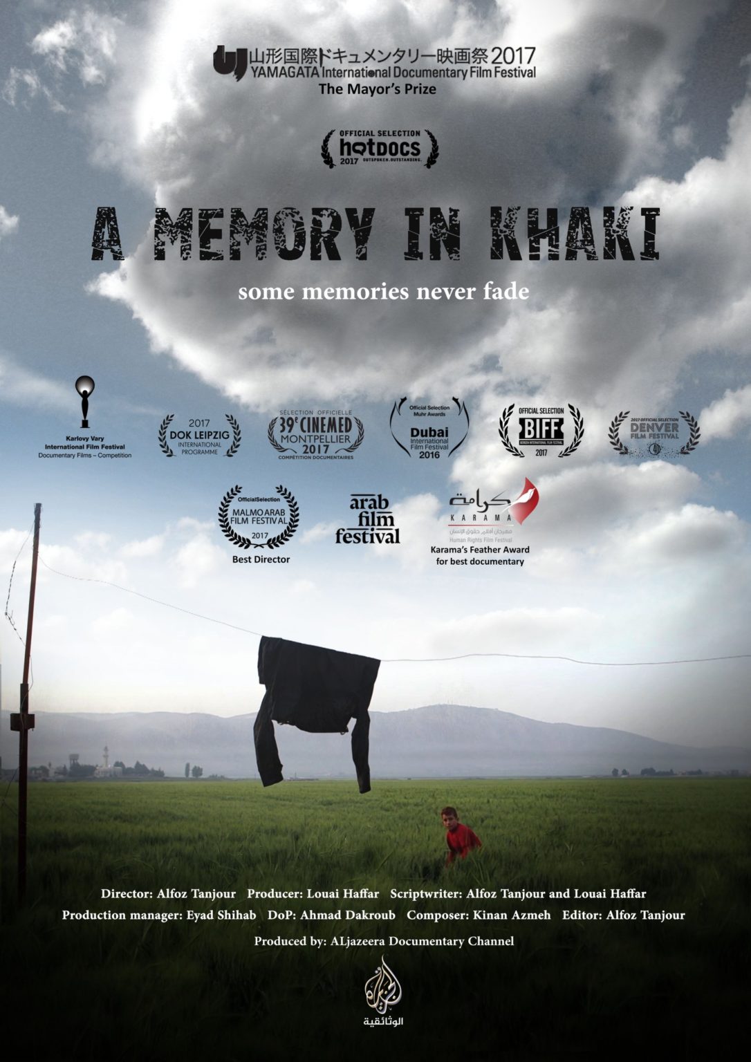 a memory in kahaki